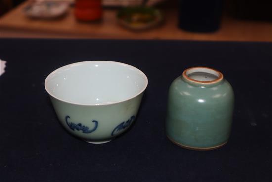 A Chinese blue and white tea bowl and a Chinese green glazed ink pot tallest 6cm